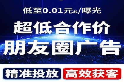 百度竞价推广助力企业品牌崛起案例
