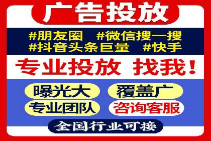 案例对比：不同SEM外包公司优劣分析